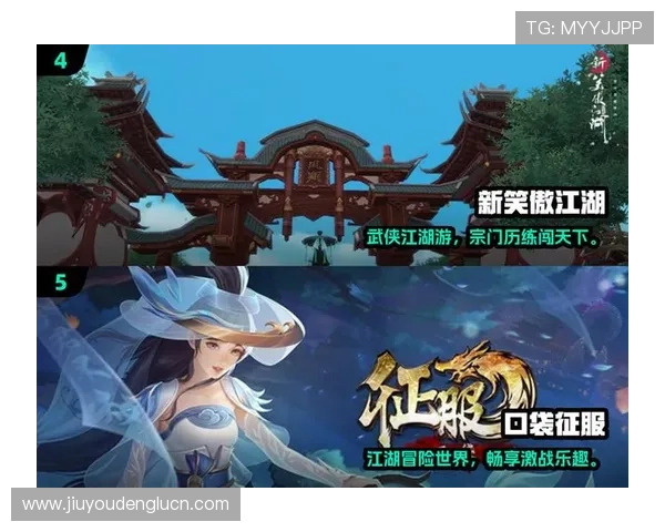 九游娱乐游戏网址官方登录入口，畅享丰富多彩的游戏体验