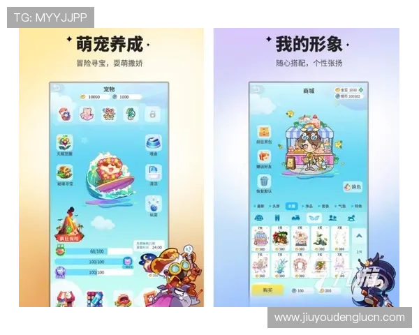 九游娱乐官方首页汇聚热门游戏推荐与玩家互动，让你轻松找到心仪的游戏内容