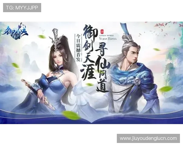 J9九游会平台新手礼包领取攻略，丰富奖励助你游戏起步更顺利