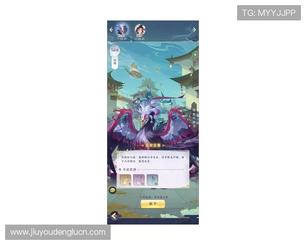 J9九游官方手机版更新日志与版本升级内容，掌握最新游戏动态