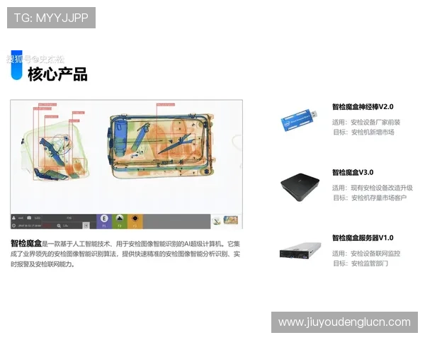 九游PP电游客服支持与帮助中心常见问题解答与快速解决方案 九游PP电游客服支持与帮助中心常见问题解答与快速解决方案