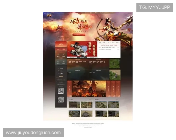 九游交易平台官网最新版本上线，优化用户体验提升交易效率