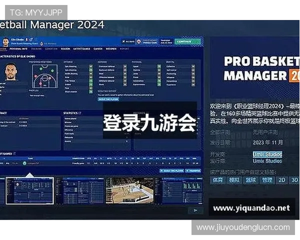 九游会J9数字站:分析数字站点在市场竞争中的优势与差异化策略 九游会J9数字站:分析数字站点在市场竞争中的优势与差异化策略