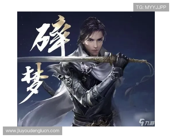 九游娱乐入口官网官方最新入口地址,确保玩家安全畅玩的官方登录平台指南 九游娱乐入口官网官方最新入口地址,确保玩家安全畅玩的官方登录平台指南