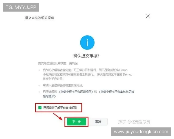 9游官网登录入口最新指南帮助玩家顺利登录畅玩热门游戏全流程详解 9游官网登录入口最新指南帮助玩家顺利登录畅玩热门游戏全流程详解