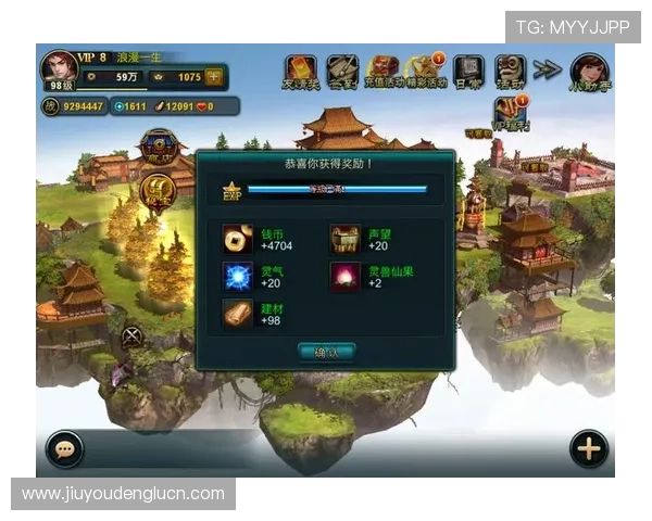 J9官网登录地址更新通知,确保玩家顺利进入游戏享受优质娱乐体验 J9官网登录地址更新通知,确保玩家顺利进入游戏享受优质娱乐体验