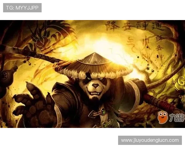 九游pc端官网优化设置与性能提升技巧,打造流畅稳定的游戏环境 九游pc端官网优化设置与性能提升技巧,打造流畅稳定的游戏环境