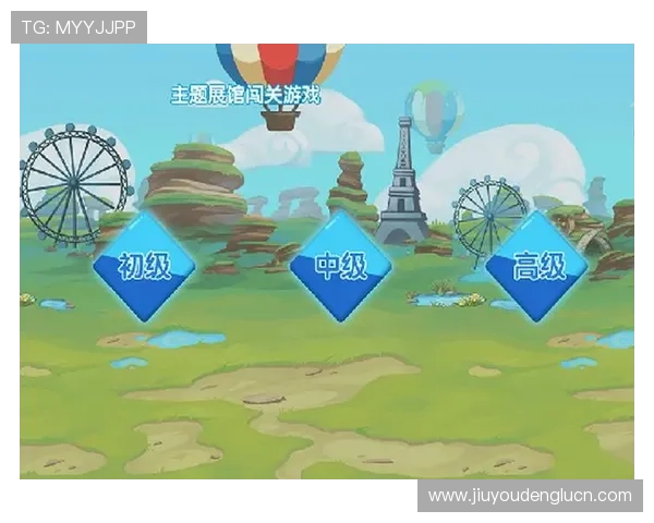 九游会老哥俱乐部club最新活动资讯与会员专属优惠全攻略