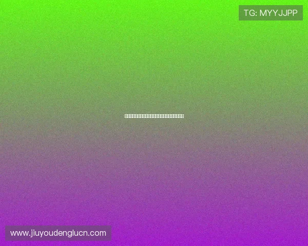 九游娱乐滚球怎么玩才能赢得更多奖金详细操作指南 九游娱乐滚球怎么玩才能赢得更多奖金详细操作指南