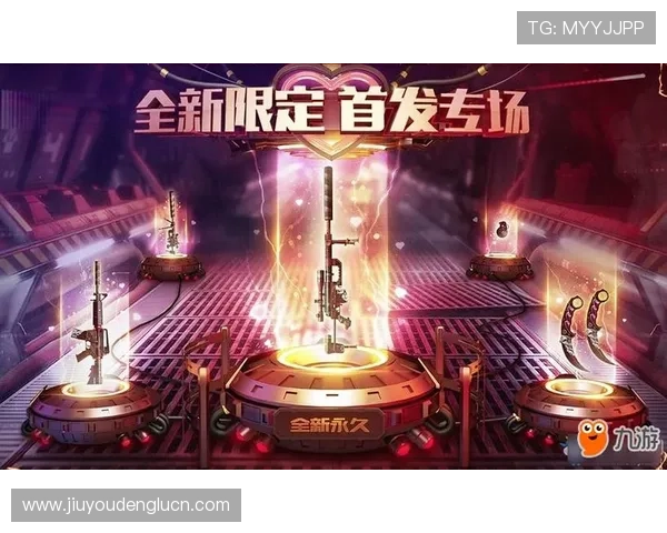 九游娱乐官方提供的最新优惠活动详细介绍让你轻松享受更多福利 九游娱乐官方提供的最新优惠活动详细介绍让你轻松享受更多福利