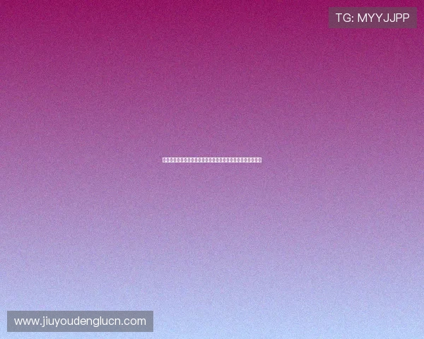 九游娱乐手机版下载用户评价好，体验优质游戏娱乐的首选平台