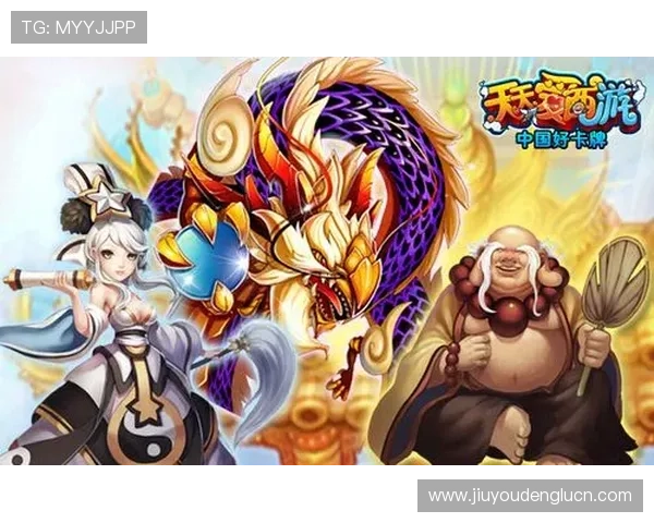 九游官方网站搜索功能强大，帮助玩家快速定位游戏攻略和最新版本更新内容