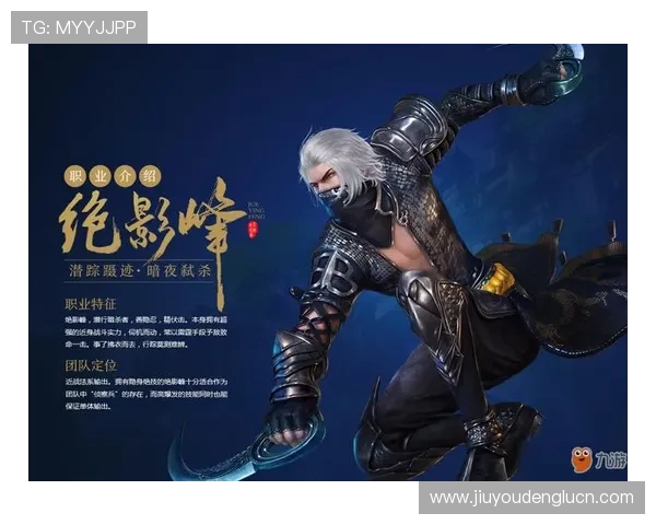 九游官网网页版入口最新登录指南,轻松进入游戏世界 九游官网网页版入口最新登录指南,轻松进入游戏世界