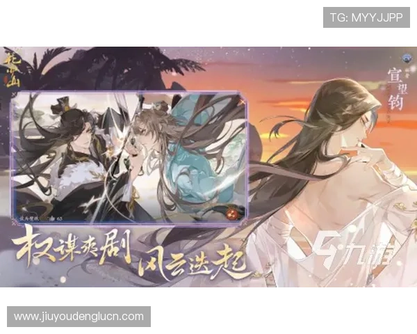 九游手游推广合作平台如何帮助游戏厂商实现精准用户定位与持续增长 九游手游推广合作平台如何帮助游戏厂商实现精准用户定位与持续增长