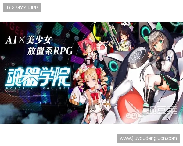 九游游戏app新手攻略指南,快速掌握游戏玩法与技巧 九游游戏app新手攻略指南,快速掌握游戏玩法与技巧