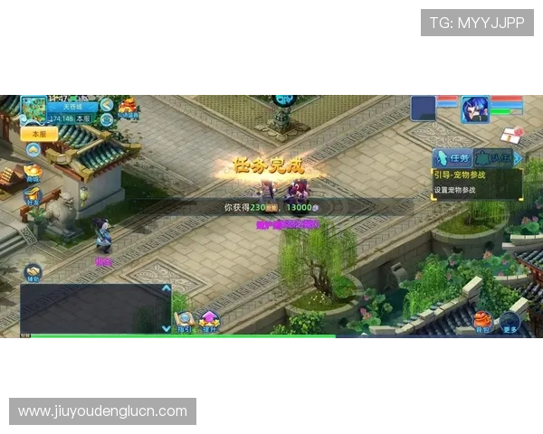 九游最新游戏下载安装指南,轻松获取最火爆的游戏体验