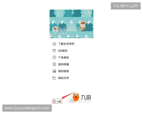 九游游戏中心官网登录中心优化登录流程,提升用户体验确保账号信息安全无忧 九游游戏中心官网登录中心优化登录流程,提升用户体验确保账号信息安全无忧