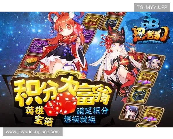 九游登录线路安全保障措施,保障玩家账号信息安全无忧 九游登录线路安全保障措施,保障玩家账号信息安全无忧