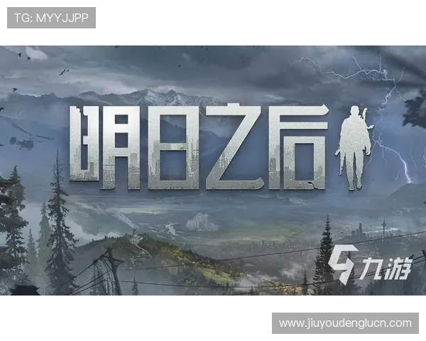 九游网的多平台支持让你随时随地畅玩喜欢的手游体验 九游网的多平台支持让你随时随地畅玩喜欢的手游体验