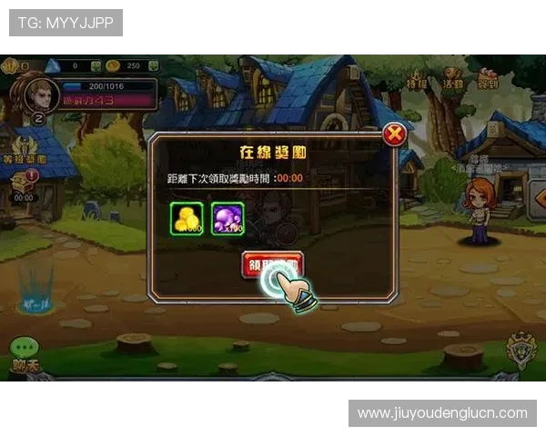 九游网页版登录账号密码忘记了如何找回完整操作流程介绍