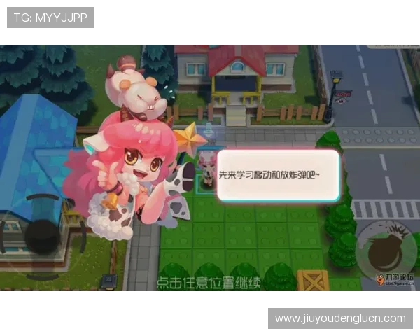 九游论坛去哪了官方公告解析九游论坛迁移的时间安排和新平台的功能介绍九游论坛迁移对玩家社区的影响及应对建议