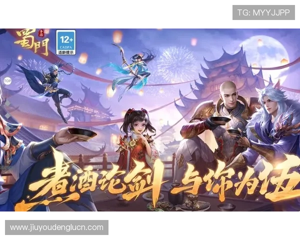 九游首页网站游戏下载指南，详细介绍九游首页网站游戏下载流程与技巧