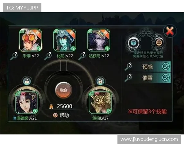 老九游下载攻略大全，帮助新手快速上手热门游戏技巧指南