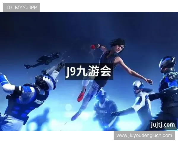 J9.com九游手机官网全面介绍最新游戏资讯与下载指南