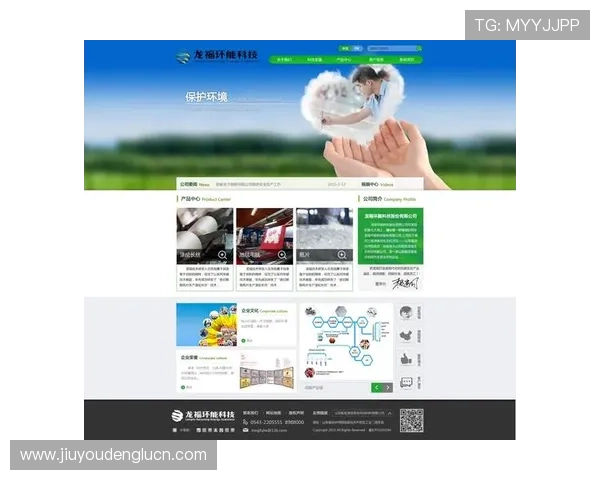 J9九游国际官网入口官方公告与最新版本更新内容一览