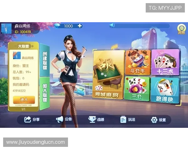 J9九游线上网址下载详细步骤及常见问题解决方案推荐