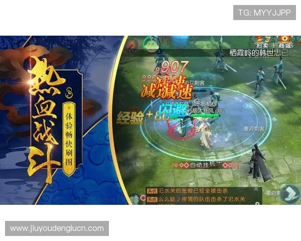 九游app官网充值流程详解及常见问题解决方案全攻略