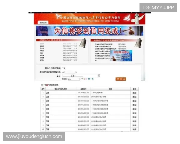 九游体育百家乐官网安全保障措施，确保玩家资金与个人信息安全无忧