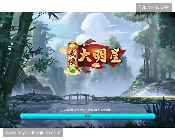 九游娱乐网址娱乐平台如何快速注册账号并开启你的精彩游戏之旅