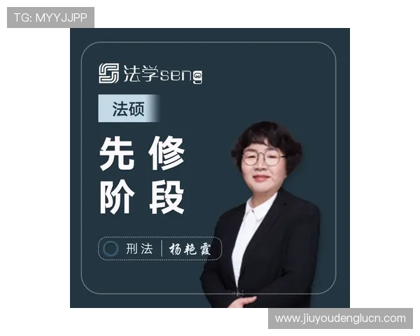 九游官网线上登陆流程详解让新手玩家轻松掌握账号登录技巧