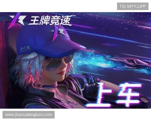 九游会ag318游戏攻略大全新手必看提升游戏体验的实用技巧