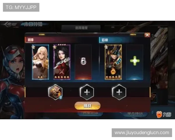 九游体育网站登录后如何快速参与体育赛事投注操作指南
