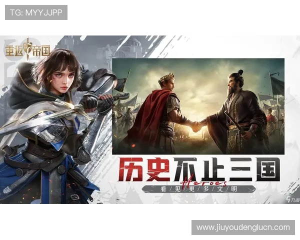 九游电脑版登录流程全攻略确保用户顺利进入游戏