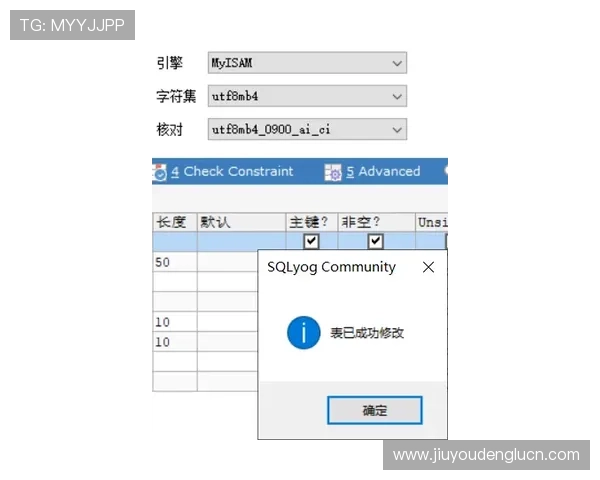 九游老哥俱乐部官网充值遇到问题怎么办详细解决方案推荐 九游老哥俱乐部官网充值遇到问题怎么办详细解决方案推荐